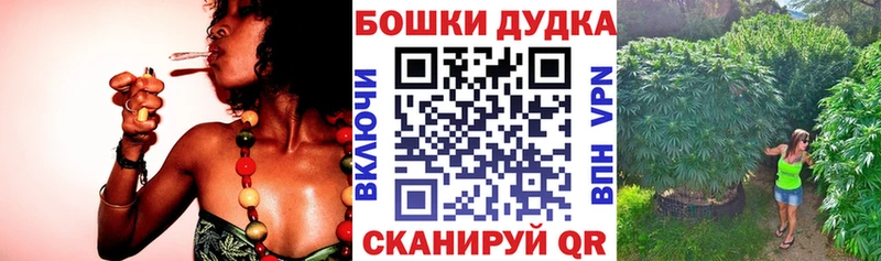 Все наркотики Сухиничи СК КОКАИН Меф мяу мяу МАРИХУАНА