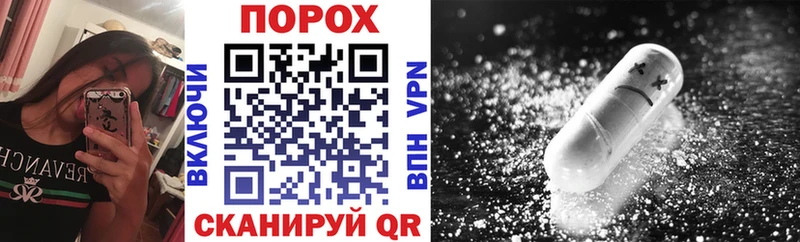 АМФ 97%  blacksprut маркетплейс  Сухиничи 