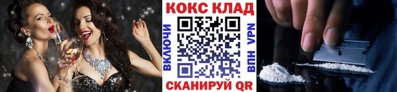 Кокаин Боливия  blacksprut ТОР  даркнет состав  Сухиничи 