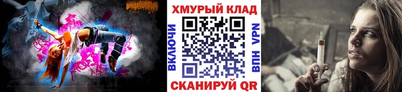 цена наркотик  Сухиничи  Героин белый 