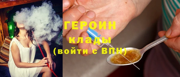 MESCALINE Осинники