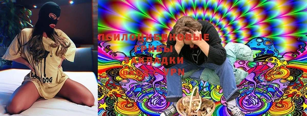 кокаин VHQ Алексин