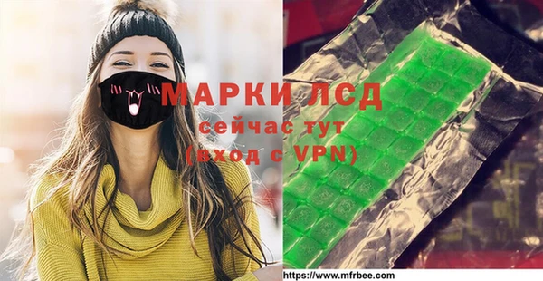 скорость Остров