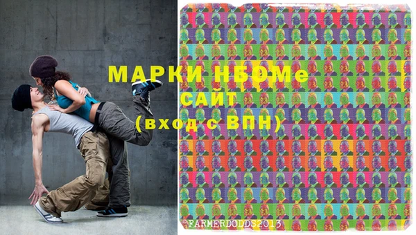 дживик Абдулино