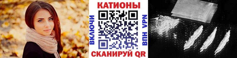 хочу   Сухиничи  Меф VHQ 