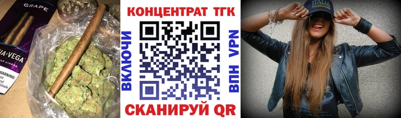 где можно купить   Сухиничи  ссылка на мегу tor  Дистиллят ТГК Wax 